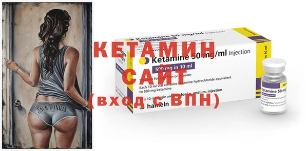 дистиллят марихуана Абаза