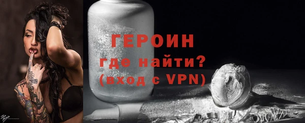 дистиллят марихуана Абаза