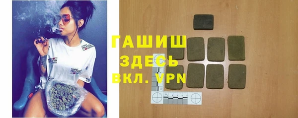 дистиллят марихуана Абаза