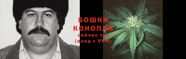 ALPHA-PVP Абдулино