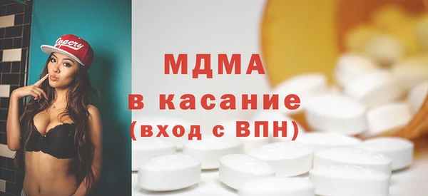 дистиллят марихуана Абаза