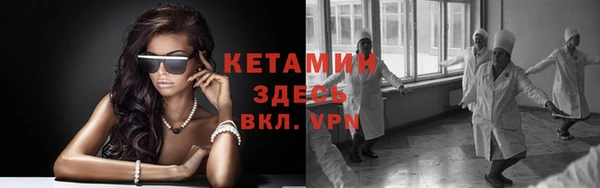 дистиллят марихуана Абаза