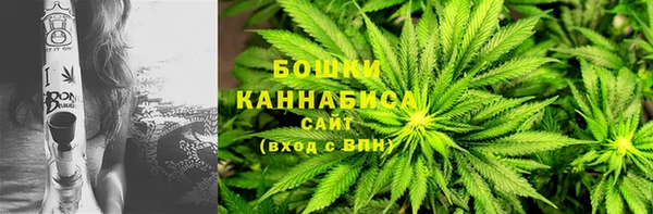 кокаин премиум Абинск