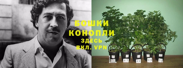 кристаллы Медвежьегорск