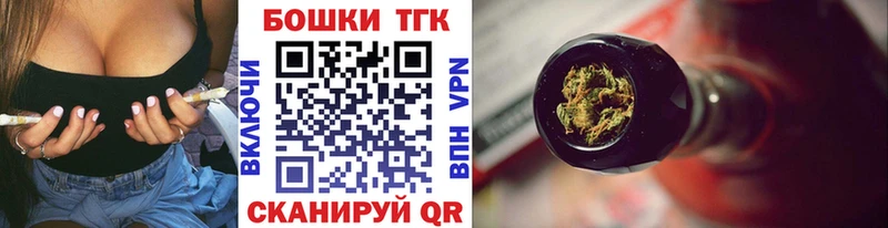 МАРИХУАНА ГИДРОПОН ОМГ ОМГ tor Таганрог